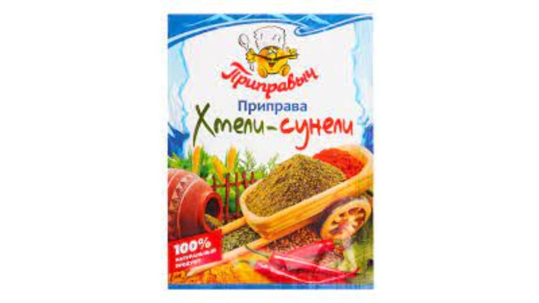Приправа приправыч хмели сунели 15 г