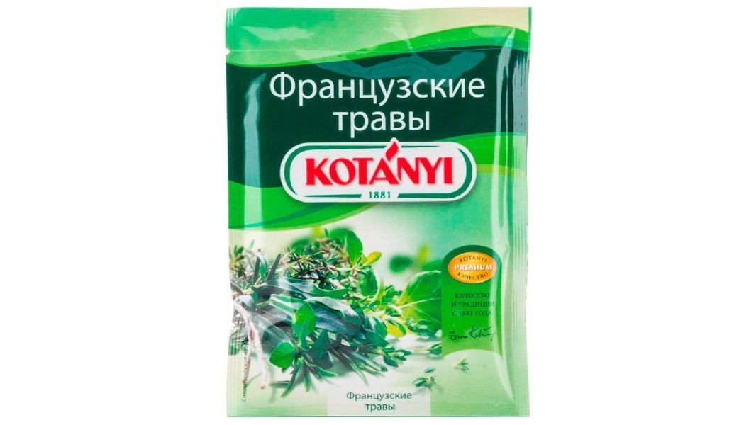 Приправа Kotanyi французские травы 17 г