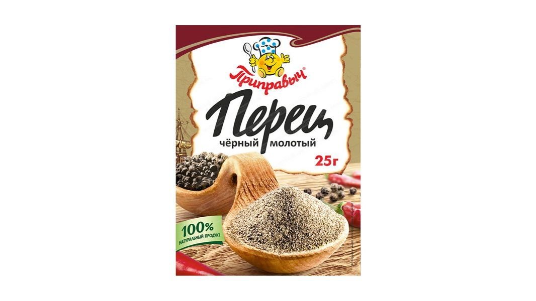 Перец ПРИПРАВЫЧ черный молотый 25г м/у