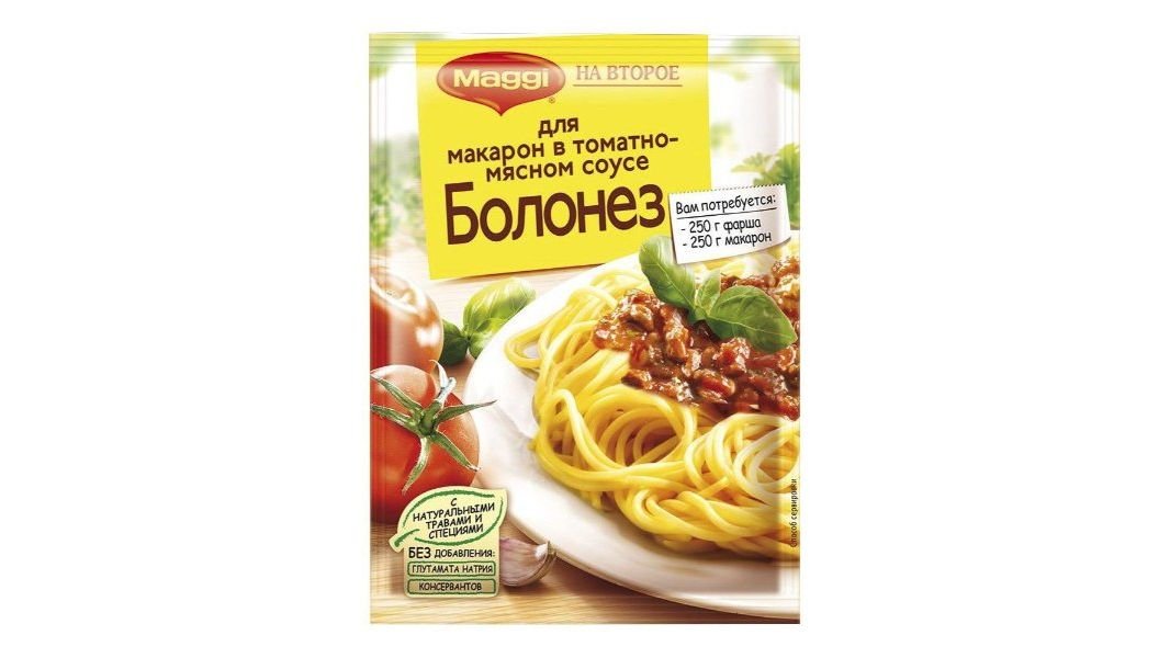 Приправа Maggi макорономания болоньез, 30 г