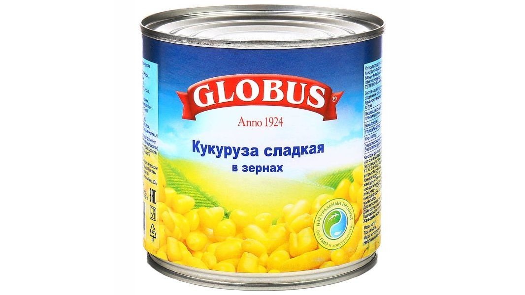 Кукуруза GLOBUS Сладкая в зернах 425г ж/б