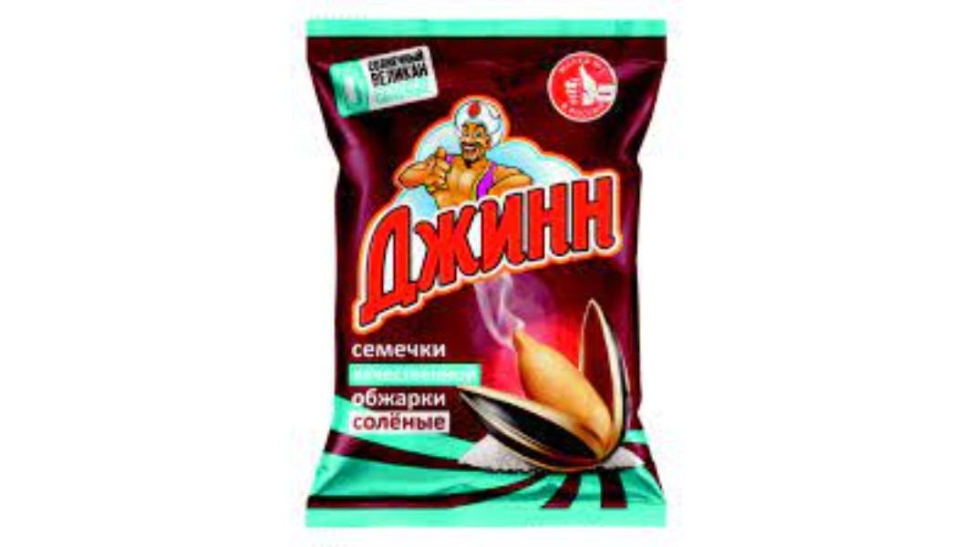 Джинн Семечки Жареные Солнечный Великан 200гр