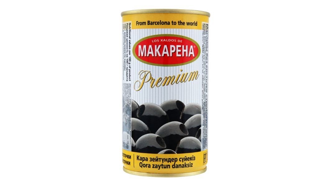 Оливки Makarena черные без косточки 370 мл