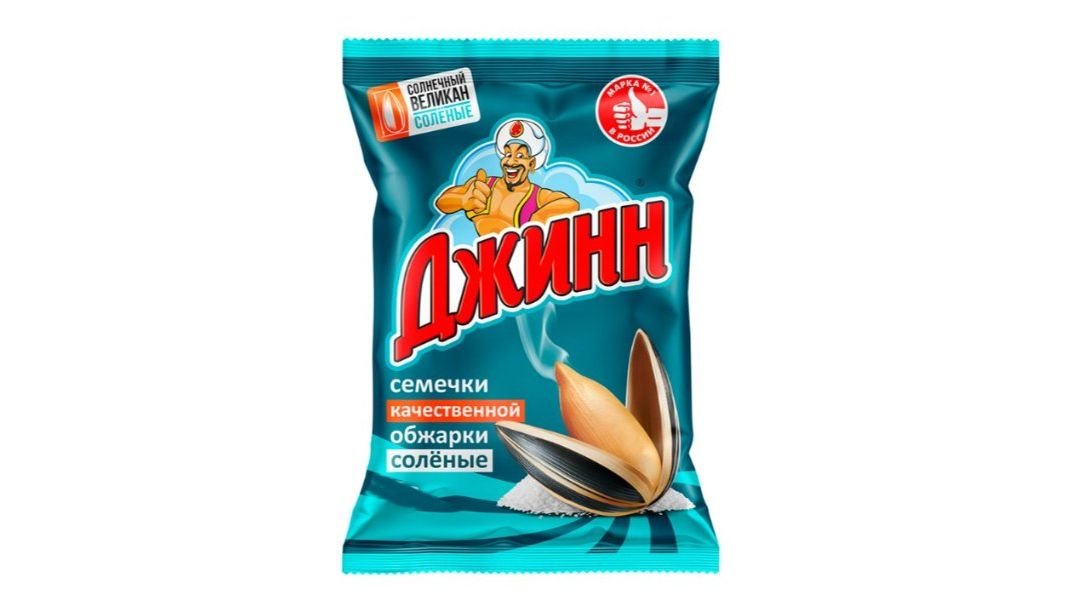 Семечки Джинн Солнечный великан с солью 300 г