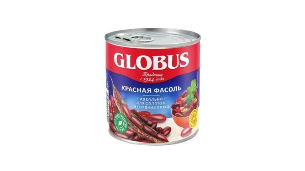 Фасоль Globus красная натуральная 425 г