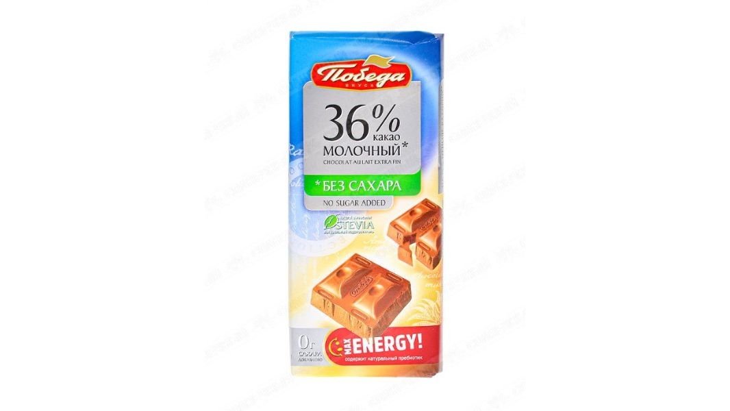 Шоколад Победа молочный без сахара 36% 100 г