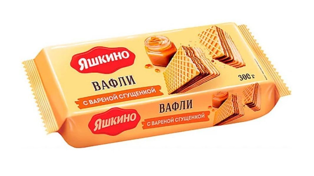 Вафли Яшкино с вареной сгущенкой 300 г