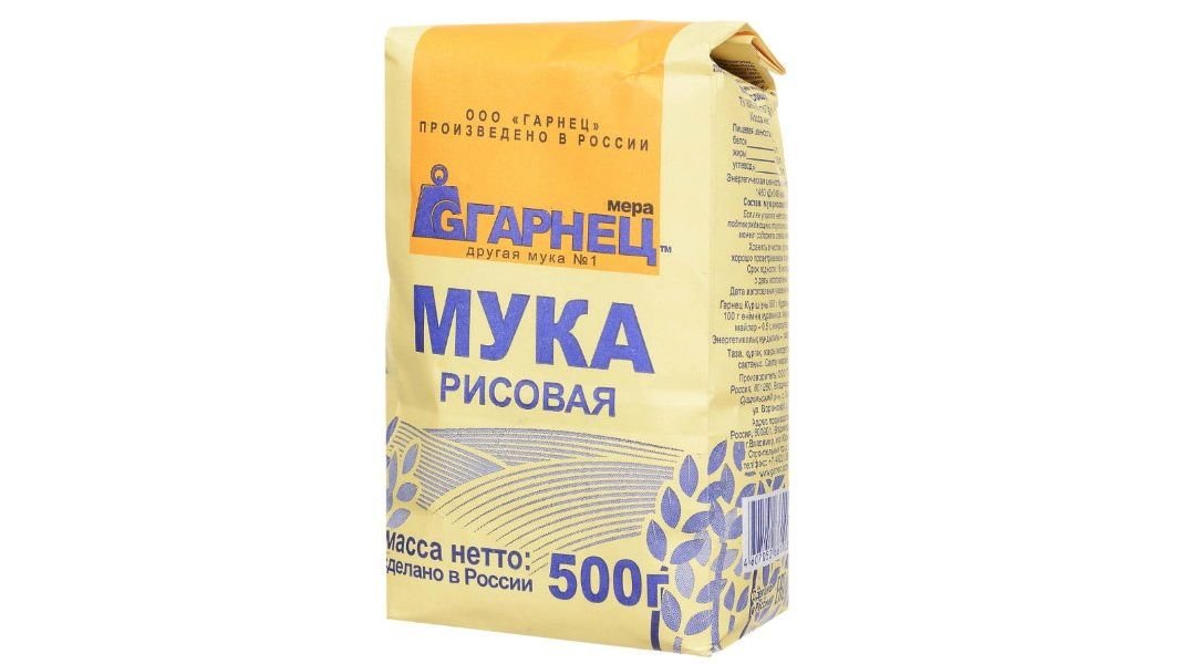 Мука гарнец рисовая 500 г
