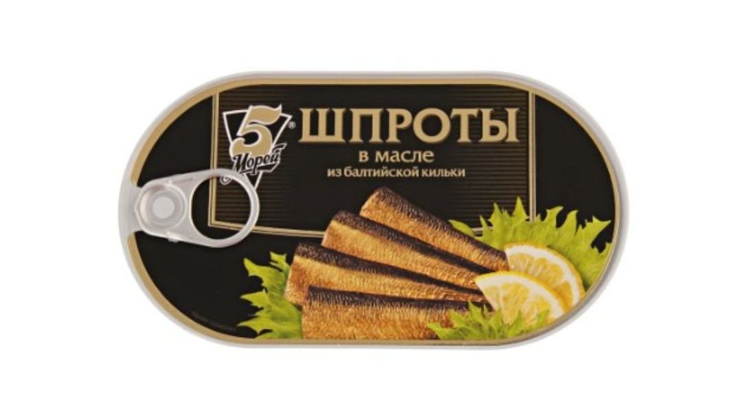 Шпроты 5 морей из балтийской кильки в масле 175 г ж/б
