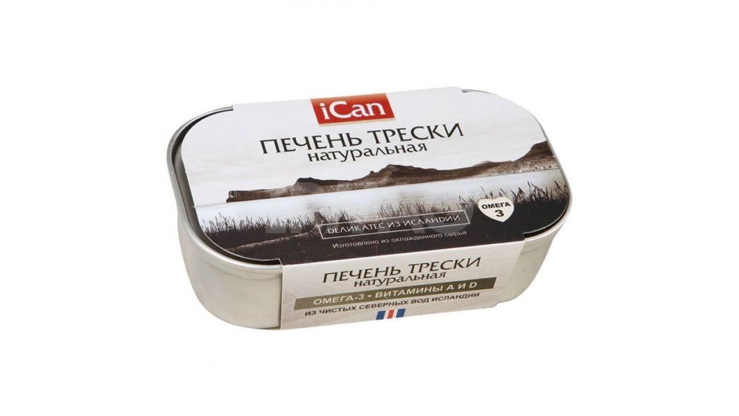 Печень ИСЛАНДИЯ Трески натуральная 115г ж/б