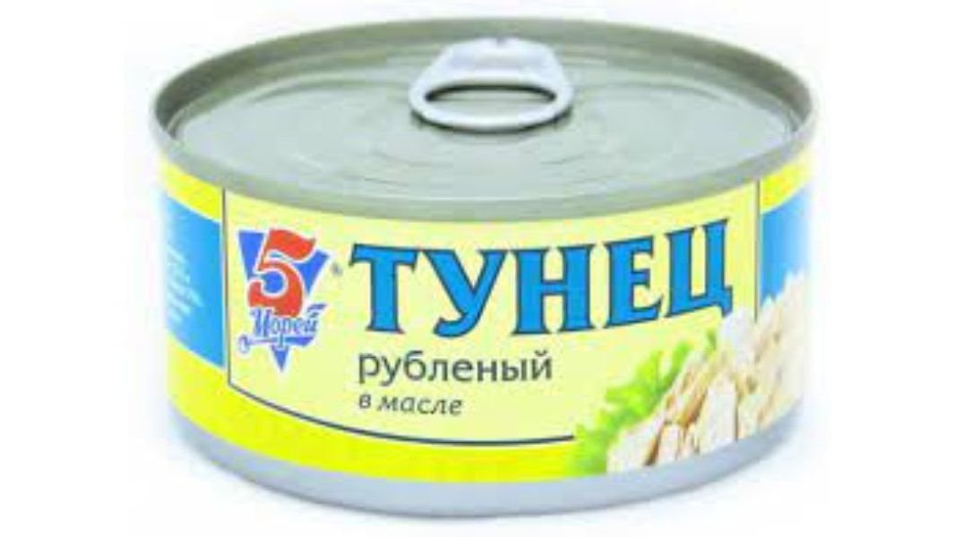 Тунец 5 МОРЕЙ Рубленный в масле 185г ж/б