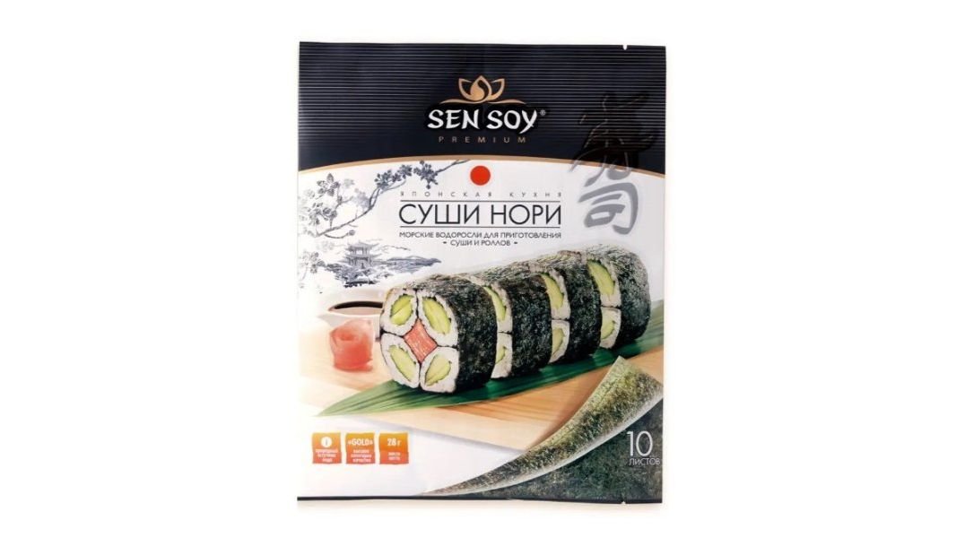 Водоросль морская нори sen soy premium пакет листами 28 г