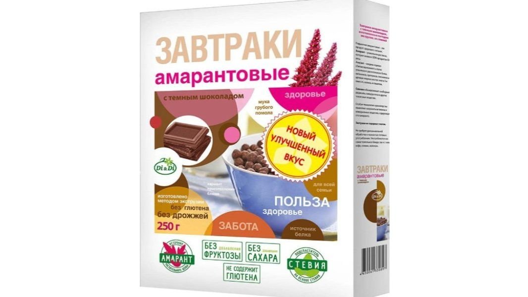 Завтрак di di амарантовый с темн шок 250 г