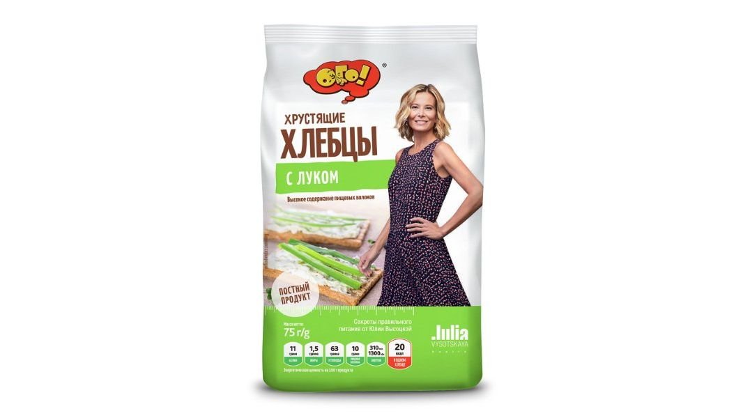 Хлебцы Ого с луком 75 г