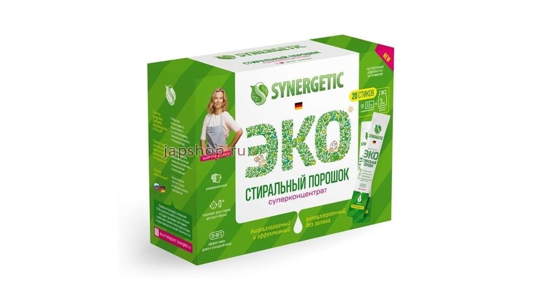 Порошок стиральный Synergetic 20 стиков, 20 х 25 г