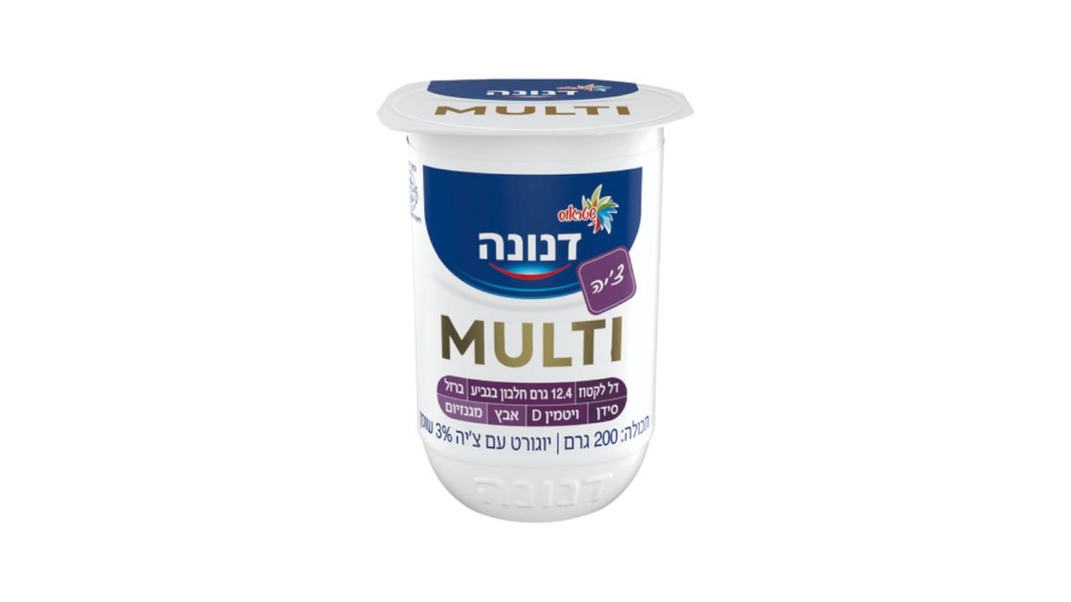 תמונת המוצר 2