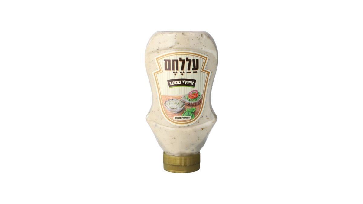 תמונת המוצר 1