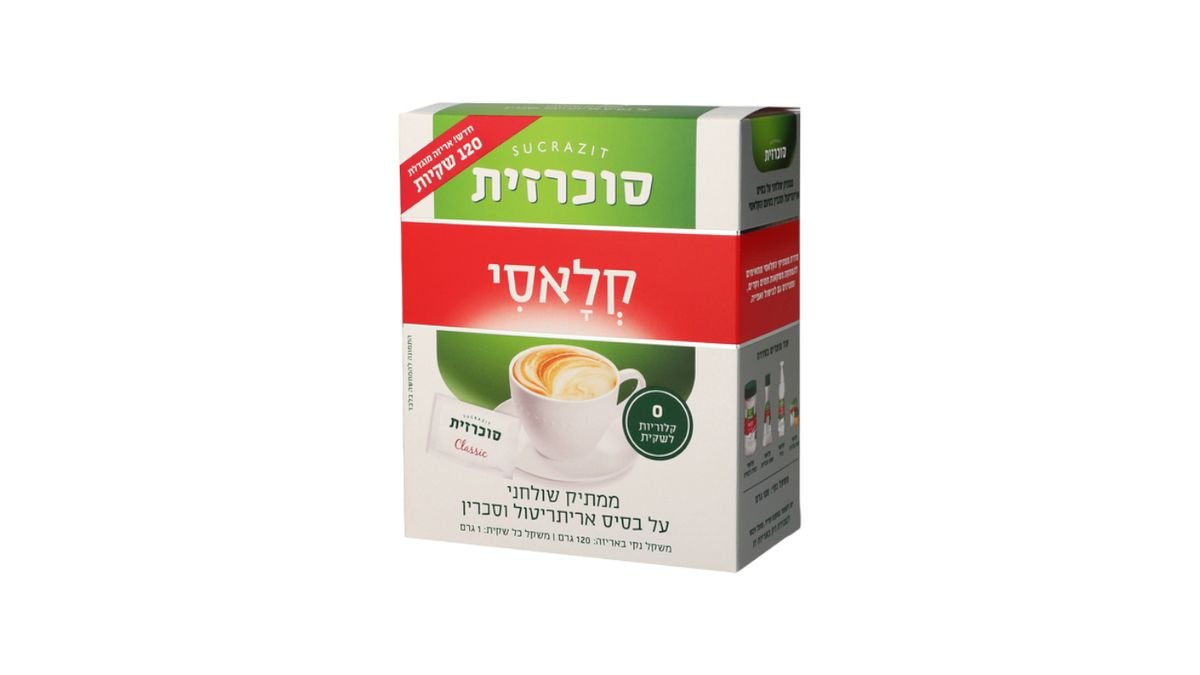 תמונת המוצר 1