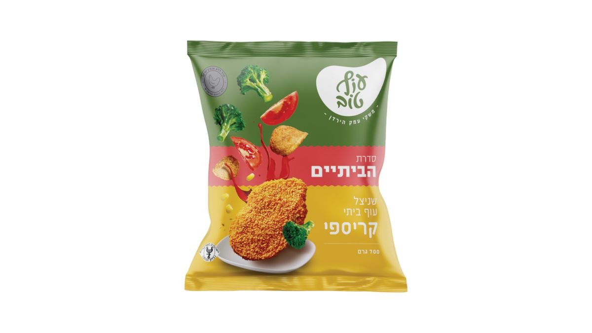 תמונת המוצר 2