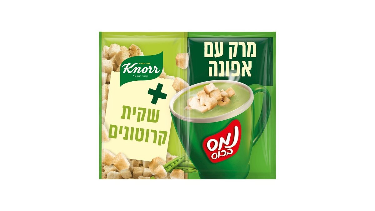 תמונת המוצר 2