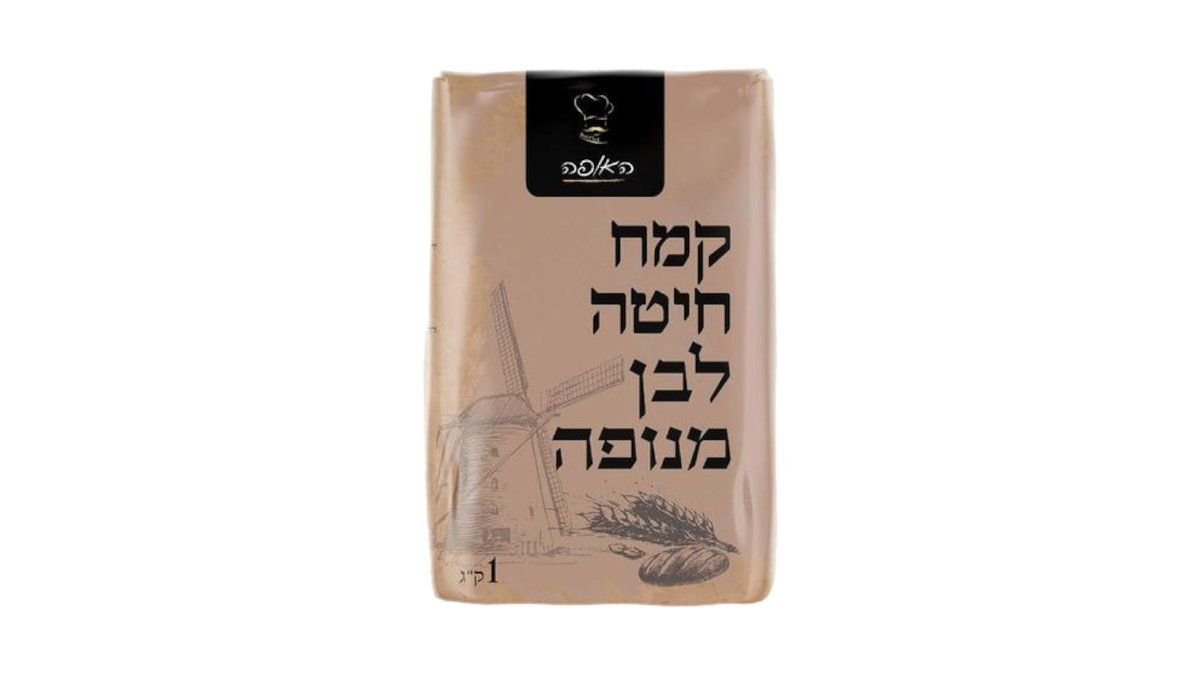 תמונת המוצר 2