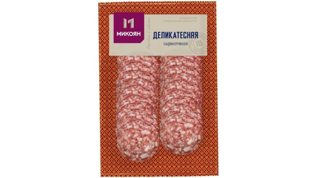 Изображение продукта 2