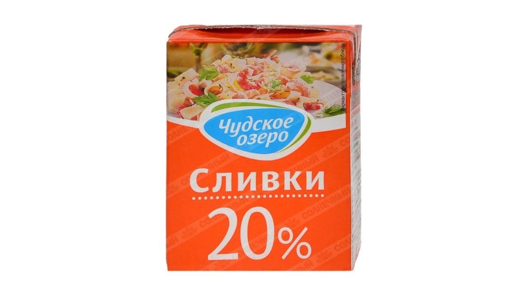 Сливки ЧУДСКОЕ ОЗЕРО Питьевые 20% 200мл