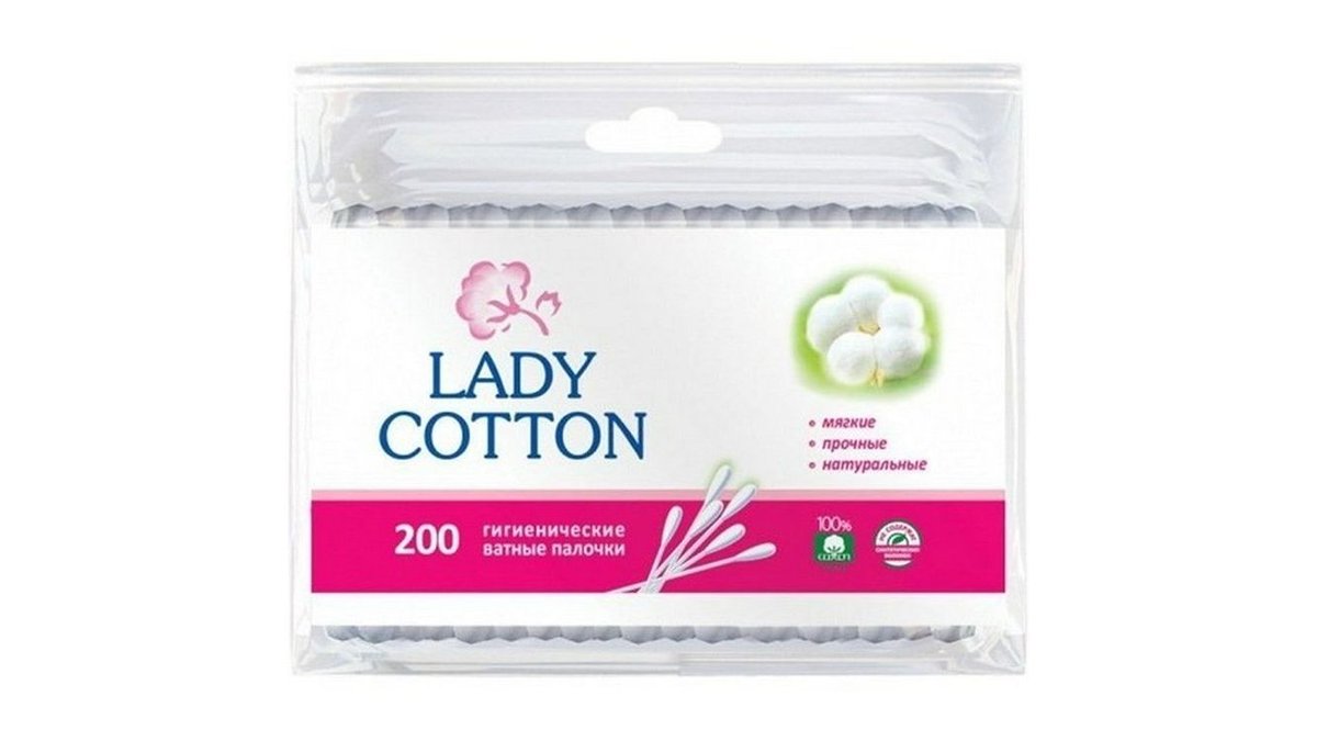 Палочки ватные Lady Cotton пэт квадрат 200 шт