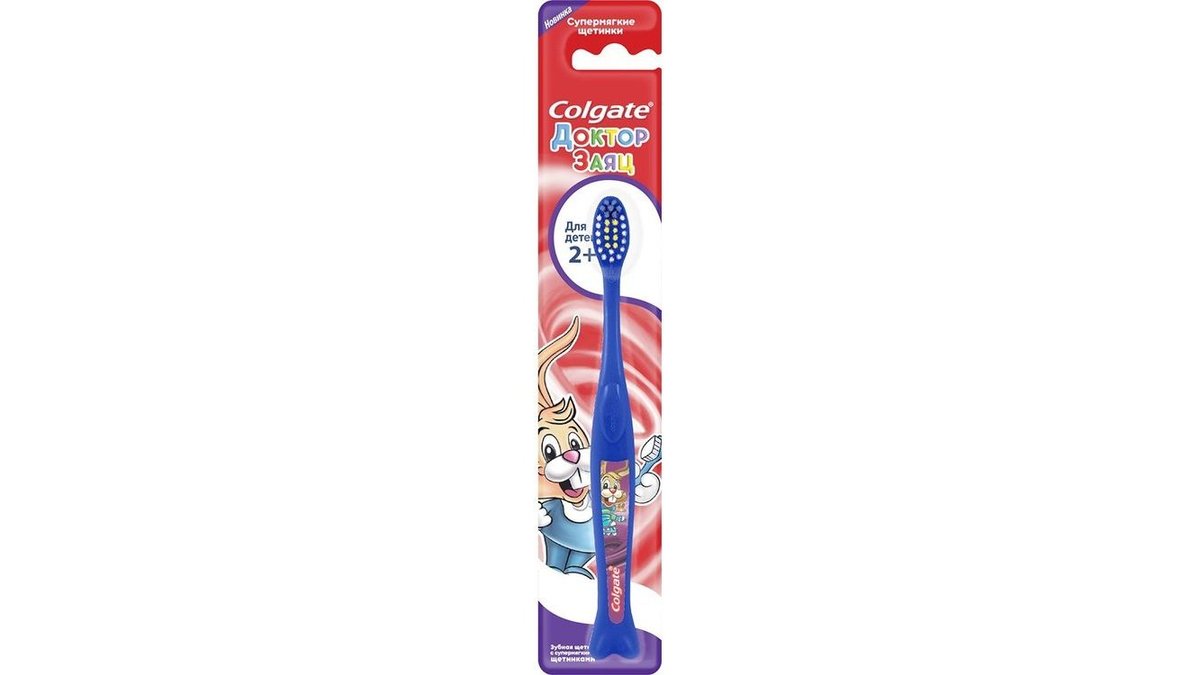 Зубная щетка Colgate Kids Value 1 шт