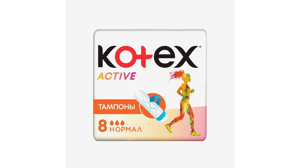 Тампоны KOTEX Active Normal 8шт кор
