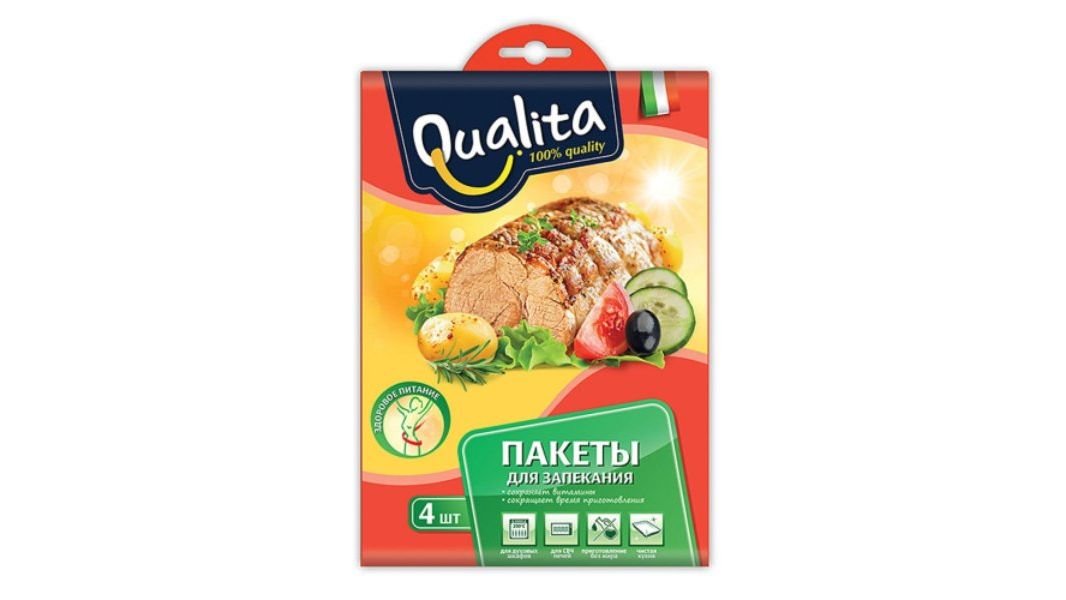 Пакеты для запекания Qualita 4 шт