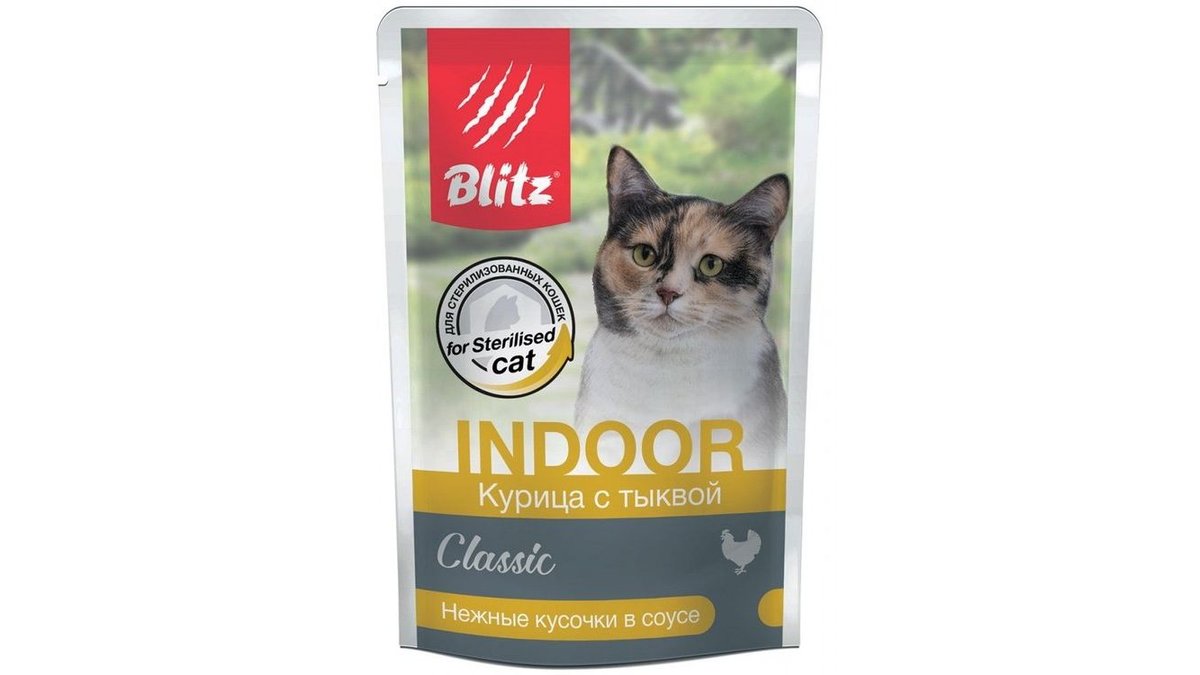 BLITZ КОРМ ДЛЯ КОШЕК КУРИЦА ТЫКВА 85Г