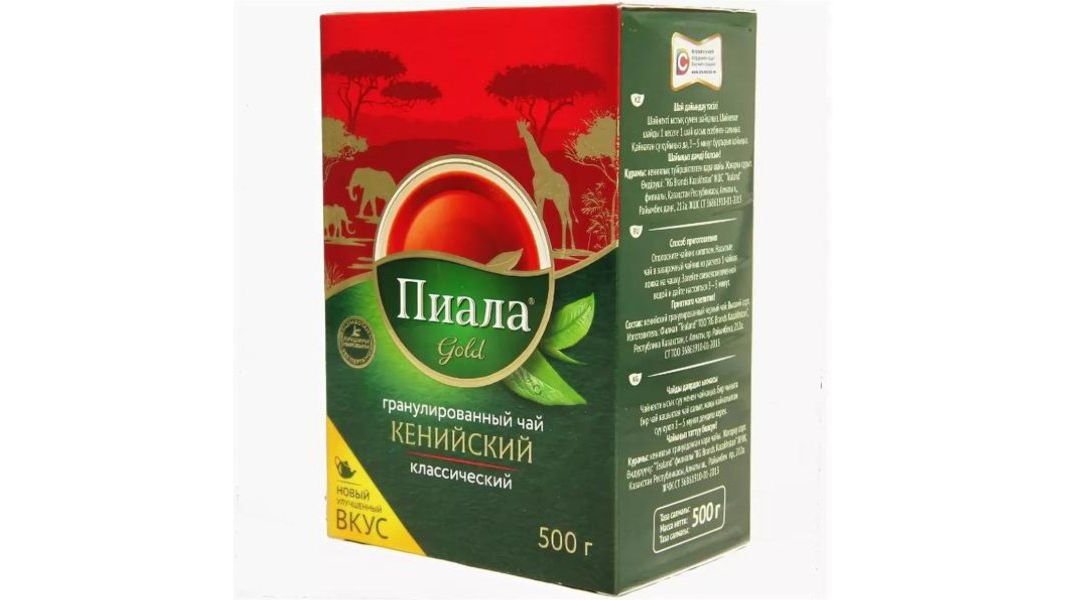 Чай Пиала Gold кения гранулированный, 500 г