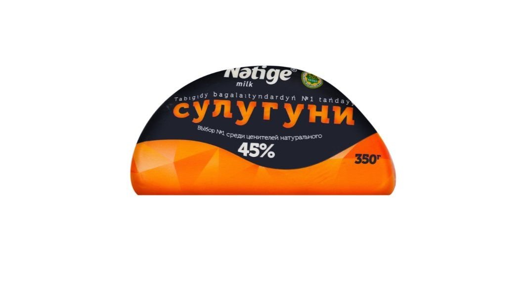 Сыр рассольный Natige сулугуни 45%, 350 г