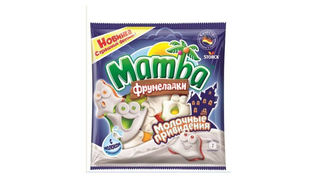 Мармелад MAMBA Жевательный Молочные привидения 90г