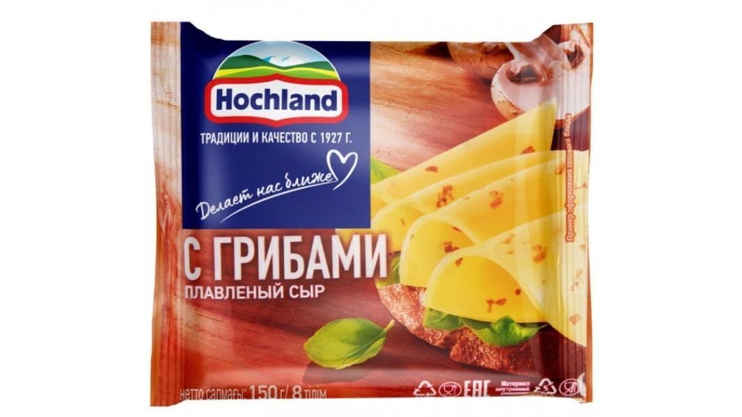 Сыр плавленый Hochland с грибами слайсы 150 г