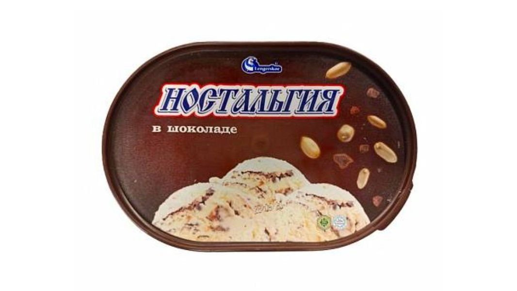 Мороженое Lengerskoe Ностальгия Bubble Gum 450 г