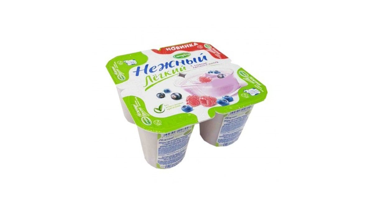 Йогурт Campina Нежный Лайт лесные ягоды 0,1% 95 г