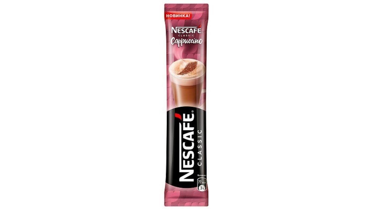 Кофе NESCAFE Classic Капучино 3 в1 18г м/у