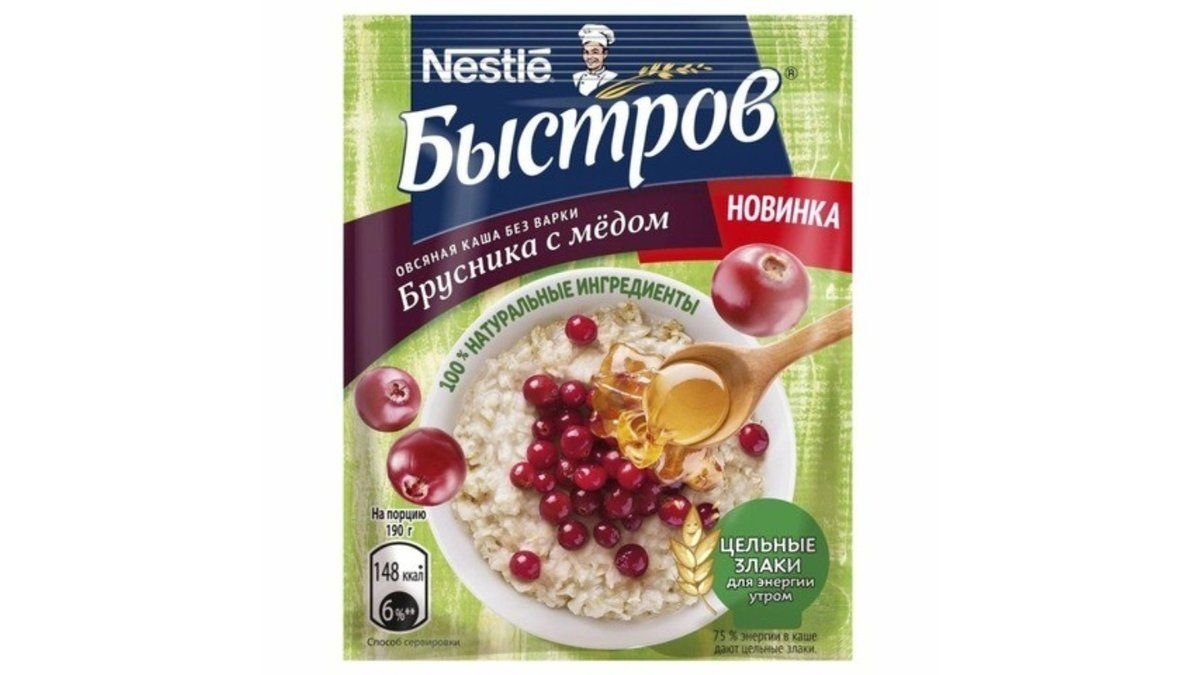 Каша Быстров овсяная брусника и мед 40 г