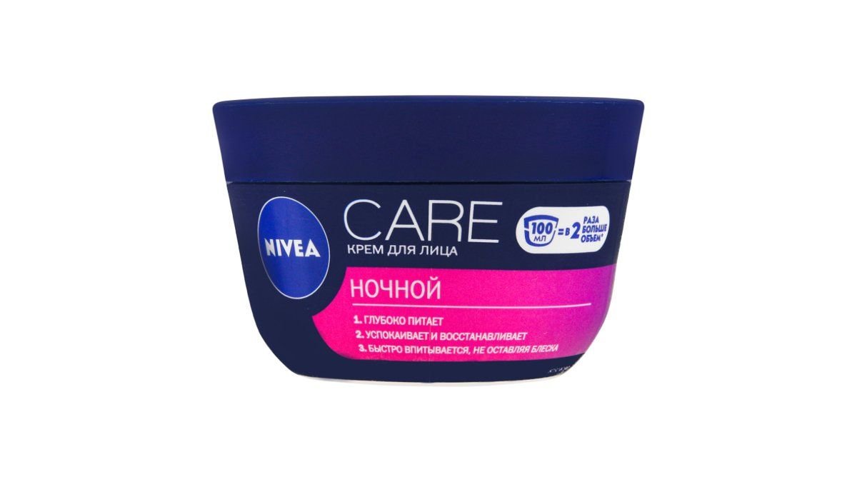 Крем для лица Nivea Care Ночной 100 мл