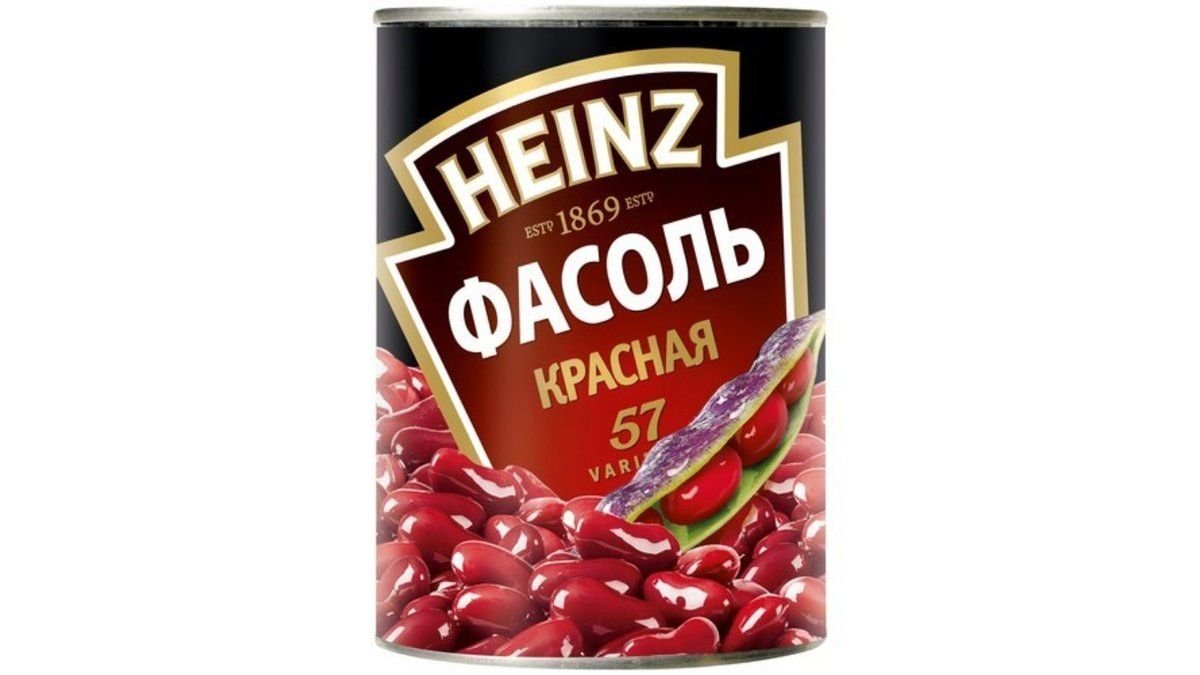 Изображение продукта 2