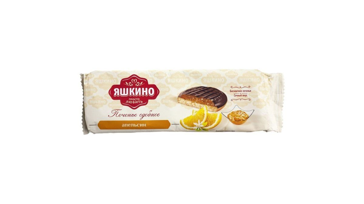 Яшкино печенье сахарное апельсин 137 г