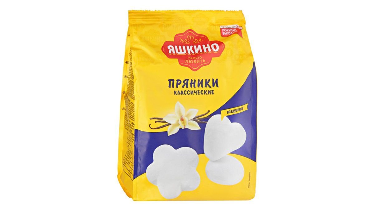 Пряники Яшкино классические 350 г
