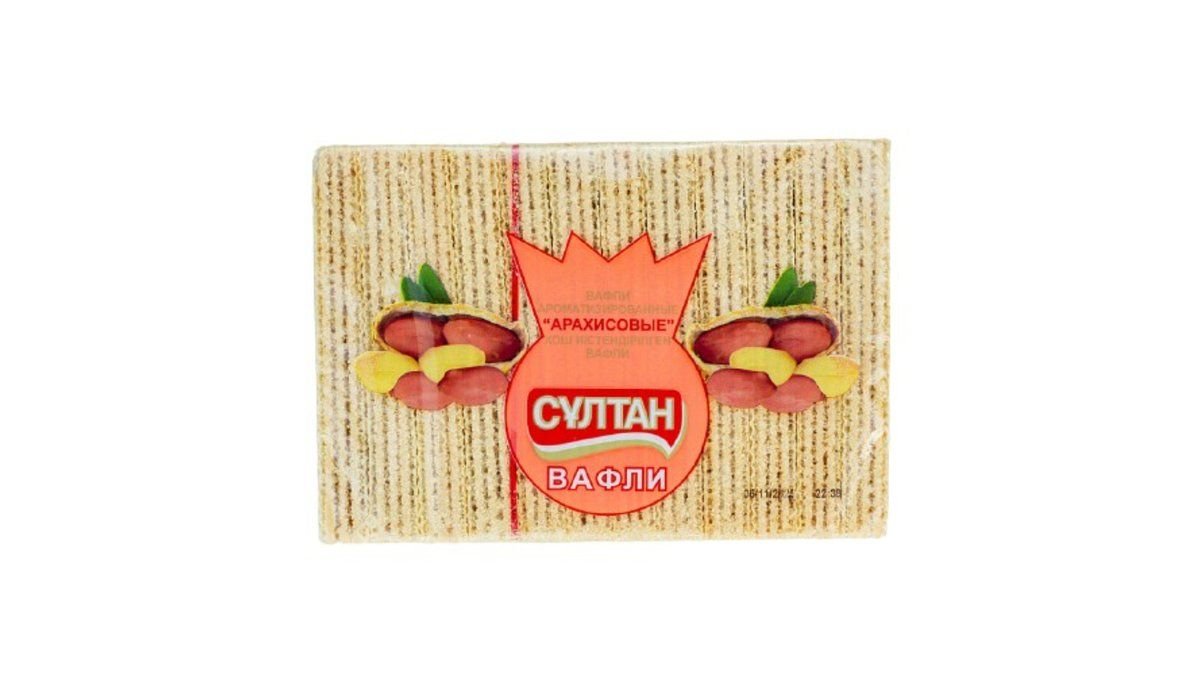 Вафли Султан Арахисовые 400 г