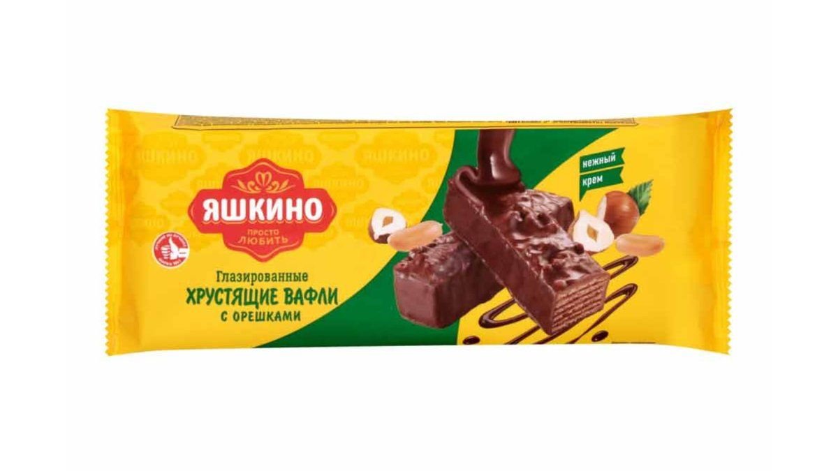 Яшкино вафли глазированные с орешками 200 г