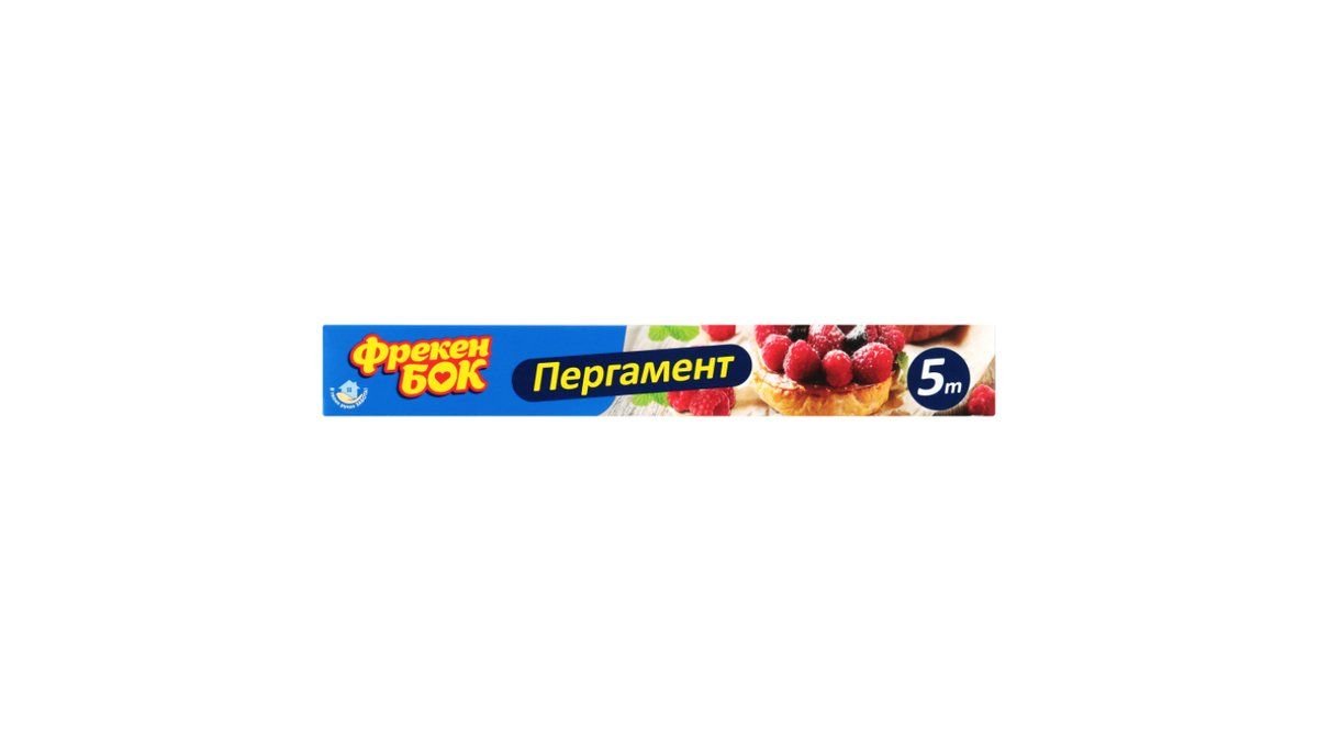 Пергамент ФРЕКЕН БОК Для выпекания и упаковки 5м м/у