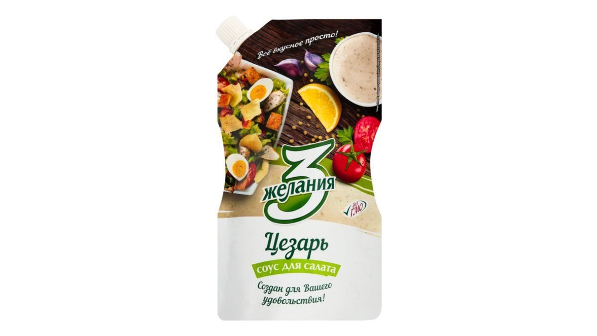 Соус 3 Желания для салата Цезарь 250 г