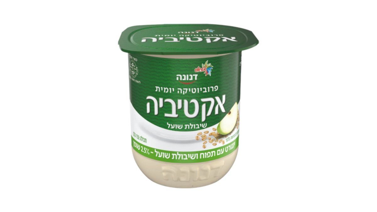 תמונת המוצר 1