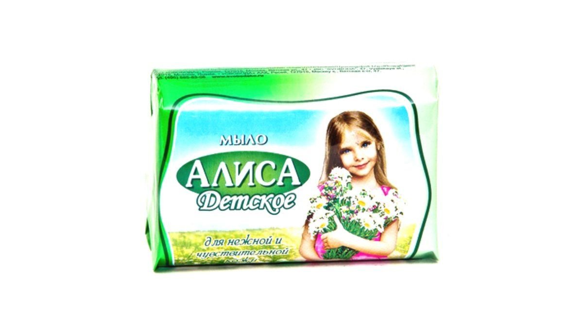 Алиса мыло детское 150 гр